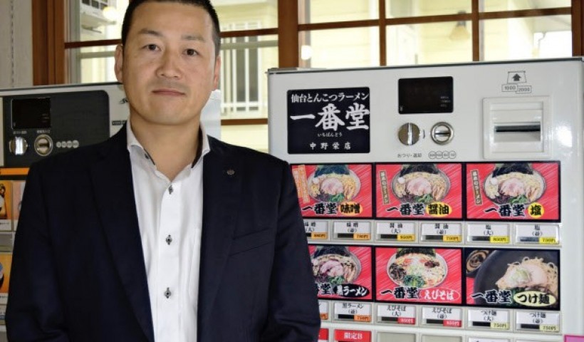 卒業生 阿部章さん、日本経済新聞に掲載されました：券売機卸のパルサー、写真付きで躍進　ボタン彩...