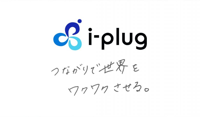 卒業生 中野さん、田中さん、山田さんが起業した会社『I-plug』。マザーズへの新規上場が承認...