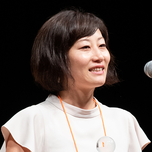 町井恵理さん