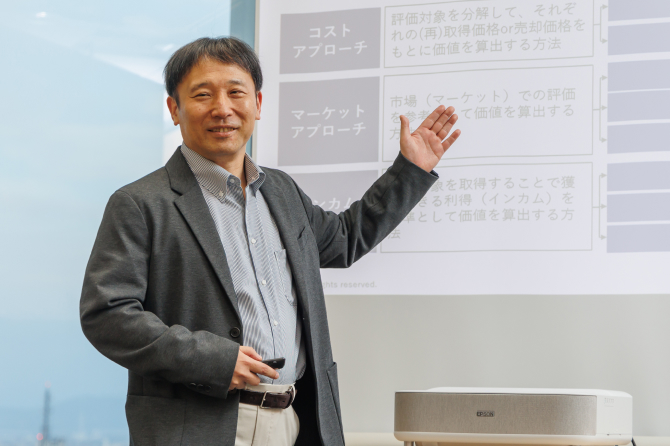 講師紹介