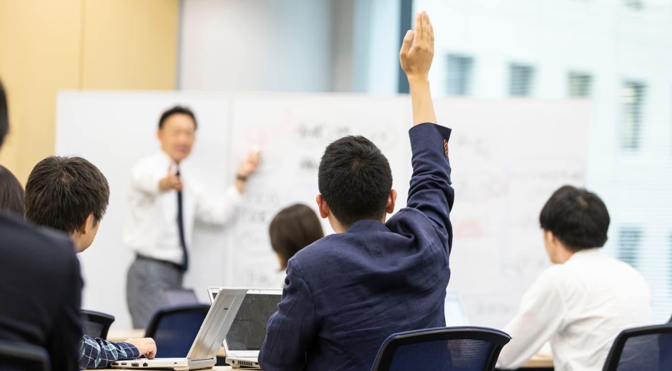 ビジネスの第一線で活躍する経験豊富な教員の授業を体験