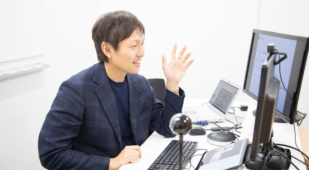 体験クラス