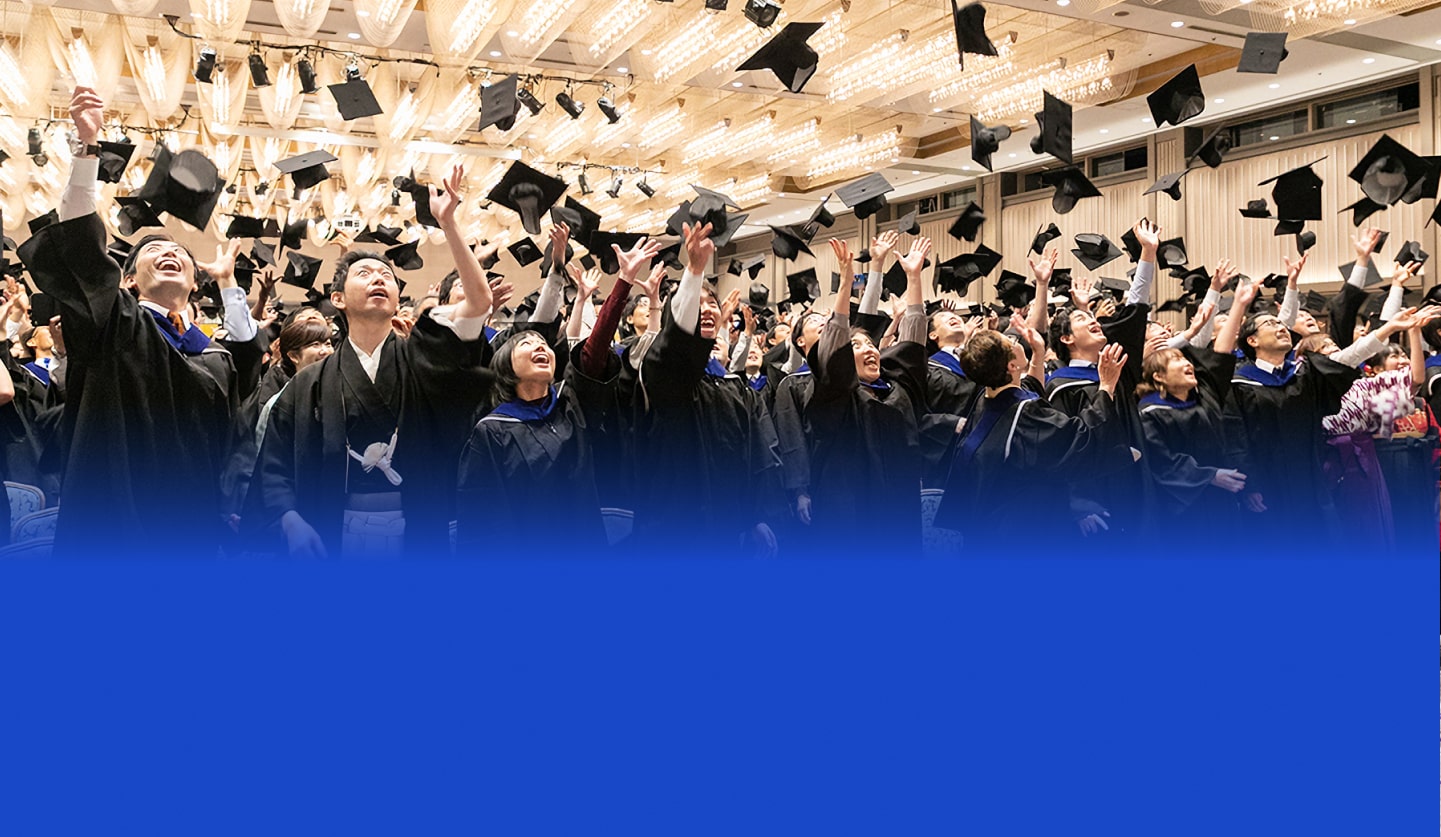 日本で最も選ばれているMBAグロービス経営大学院体験クラス＆説明会