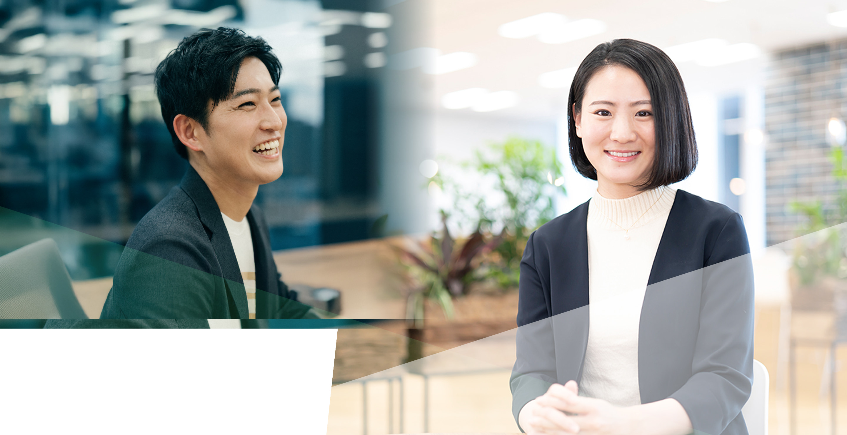 グロービス経営大学院