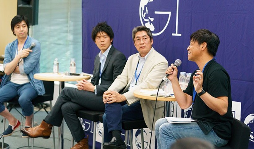 卒業生 岩佐大輝さんの会社の実践例も紹介されたG1ベンチャーの農業セッション、知見録で掲載され...