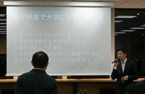 今年のあすか会議でアルムナイ・アワードを受賞した2013期松岡さんがスピーチされました。