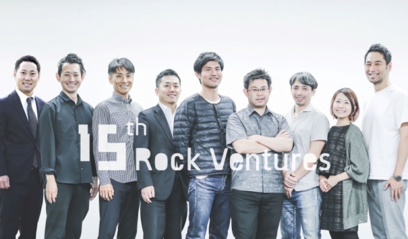 卒業生 中島徹さんが参画している15th Rock Ventures、1号ファンドを設立：｢H...